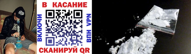 Цена Мирный Марихуана МЕФ