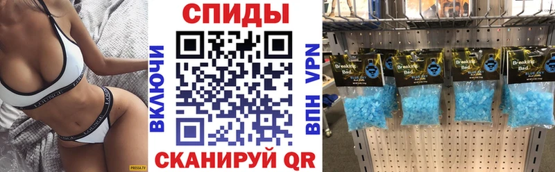 где купить наркотик  darknet состав  Amphetamine 97%  Мирный 