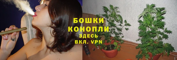 кокаин перу Кулебаки