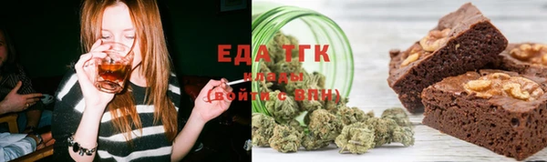 кокаин перу Кулебаки