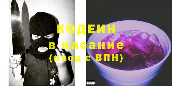 mdma Кукмор