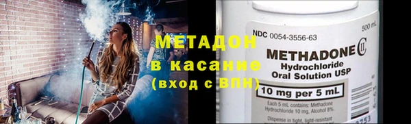 гашик Ладушкин