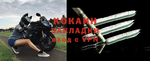 mdma Кукмор