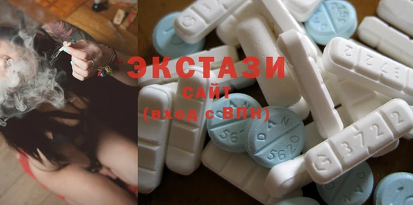 mdma Кукмор