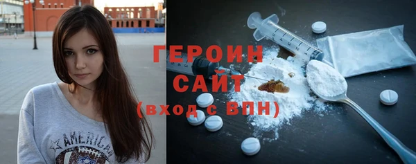 mdma Кукмор