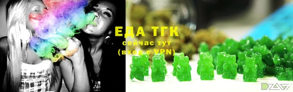 кокаин перу Кулебаки