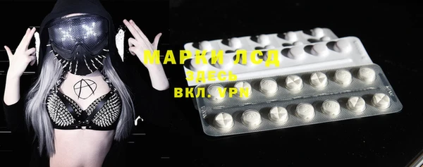 меф Бикин