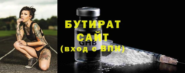 кокаин перу Кулебаки