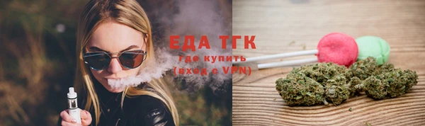 кокаин перу Кулебаки