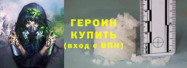 кокаин перу Кулебаки