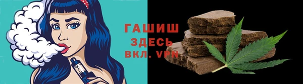 кокаин перу Кулебаки