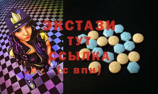 mdma Кукмор