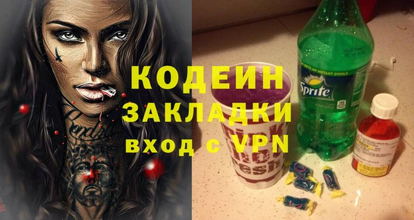 mdma Кукмор