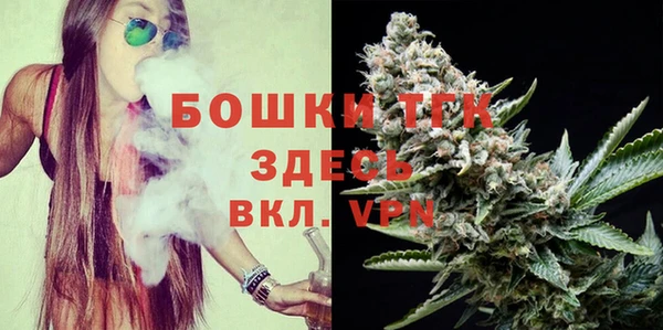 гидра Куйбышев