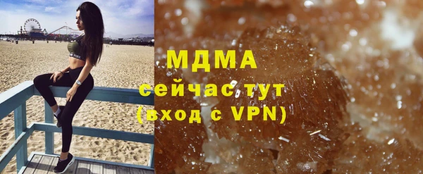 МДПВ Лабытнанги