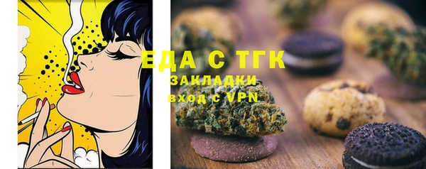 mdma Кукмор
