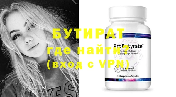МДПВ Лабытнанги