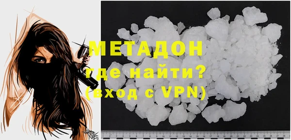 гашик Лагань