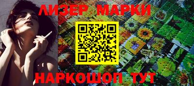 каннабис Коммунар