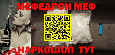 каннабис Коммунар