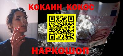 каннабис Коммунар