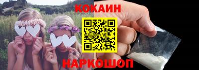 Альфа ПВП Конаково