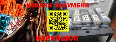 Альфа ПВП Конаково