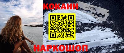 скорость mdpv Комсомольск-на-Амуре