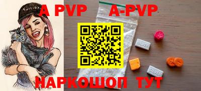 каннабис Коммунар