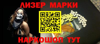 каннабис Коммунар