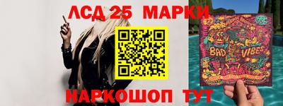 Альфа ПВП Конаково