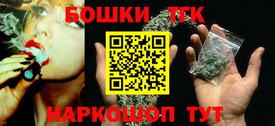 каннабис Коммунар