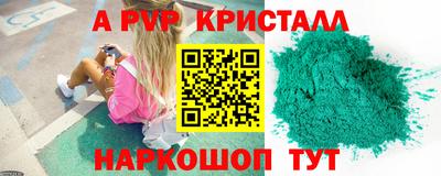 каннабис Коммунар