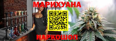 каннабис Коммунар