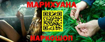 каннабис Коммунар