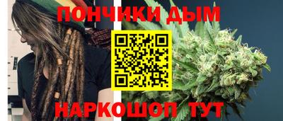 каннабис Коммунар
