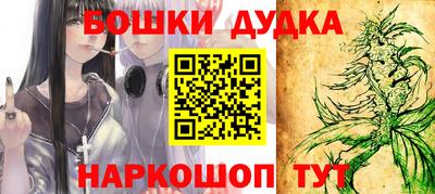 каннабис Коммунар