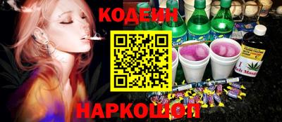 Альфа ПВП Конаково