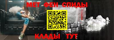 каннабис Коммунар