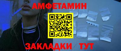 Альфа ПВП Конаково