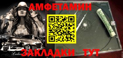 Альфа ПВП Конаково