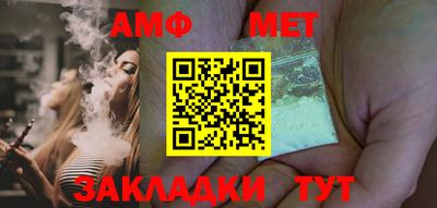 каннабис Коммунар
