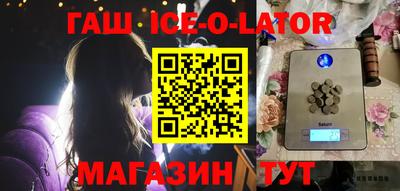 каннабис Коммунар