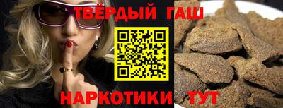 Альфа ПВП Конаково