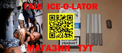 Альфа ПВП Конаково