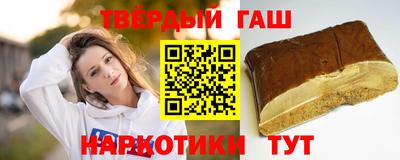 скорость mdpv Комсомольск-на-Амуре