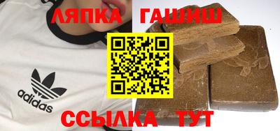 Альфа ПВП Конаково