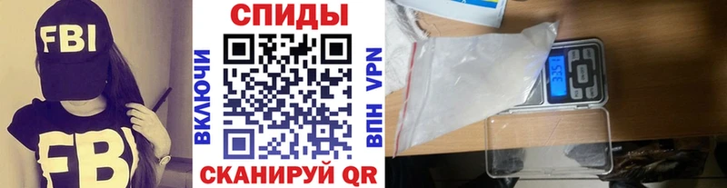 МЕТАМФЕТАМИН пудра  гидра маркетплейс  Мирный  как найти закладки 