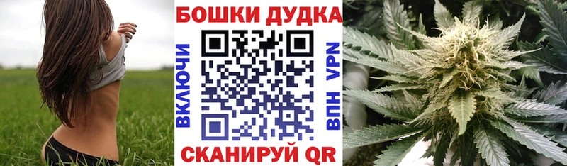 Канабис тримм  Мирный 